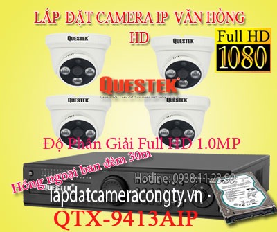 Lắp đặt Camera quan sát cho khu vực Thành phố Hồ Chí Minh, camera quan sát văn phòng giá rẻ, lắp đặt camera quan sát văn phòng giá rẻ